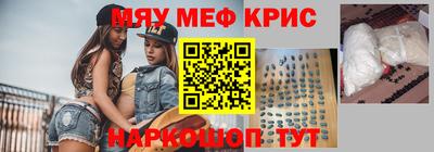 ешки Комсомольск-на-Амуре
