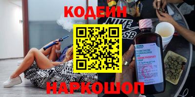 Альфа ПВП Конаково