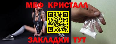 Альфа ПВП Конаково