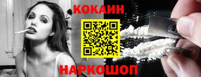 Альфа ПВП Конаково