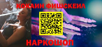 Альфа ПВП Конаково