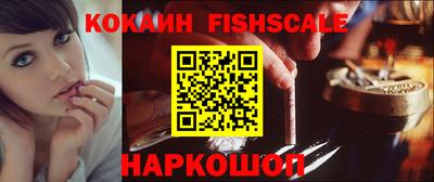 Альфа ПВП Конаково