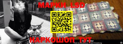 мефедрон VHQ Коммунар