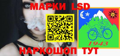 Альфа ПВП Конаково