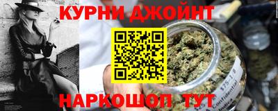 ешки Комсомольск-на-Амуре