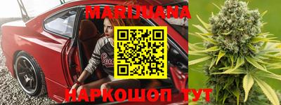 мефедрон VHQ Коммунар