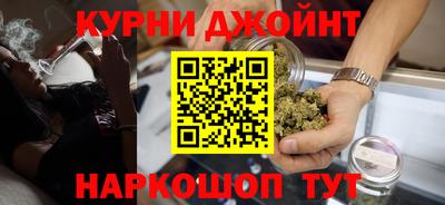 Альфа ПВП Конаково