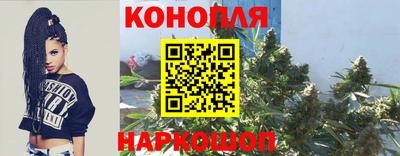 ешки Комсомольск-на-Амуре