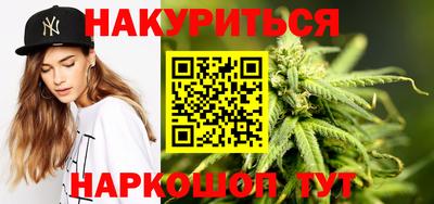 ешки Комсомольск-на-Амуре
