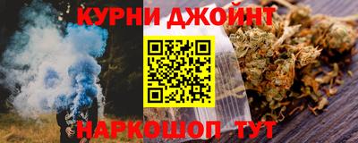 мефедрон VHQ Коммунар