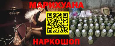 ешки Комсомольск-на-Амуре