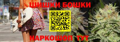 ешки Комсомольск-на-Амуре