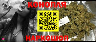 мефедрон VHQ Коммунар