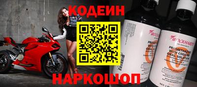 мефедрон VHQ Коммунар