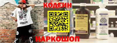 мефедрон VHQ Коммунар
