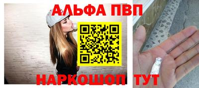 ешки Комсомольск-на-Амуре