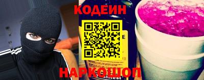 ешки Комсомольск-на-Амуре