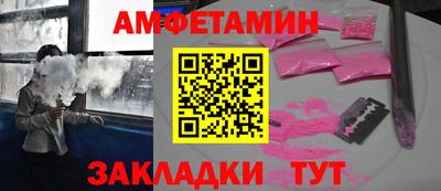 мефедрон VHQ Коммунар