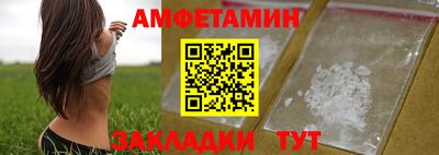 Альфа ПВП Конаково