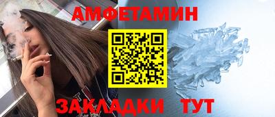 Альфа ПВП Конаково