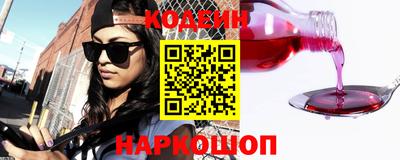 ешки Комсомольск-на-Амуре