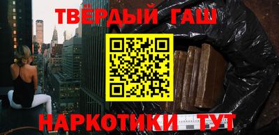 Альфа ПВП Конаково