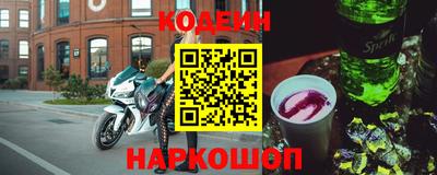 Альфа ПВП Конаково