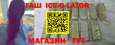мефедрон VHQ Коммунар