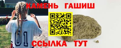мефедрон VHQ Коммунар