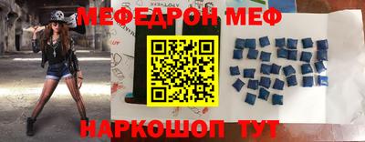 ешки Комсомольск-на-Амуре