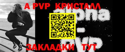 мефедрон VHQ Коммунар