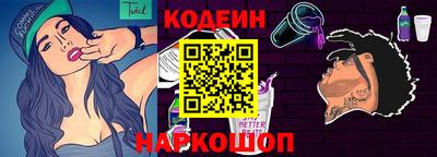 ешки Комсомольск-на-Амуре